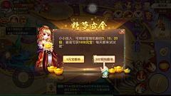 DankeDir采集到棋牌UI