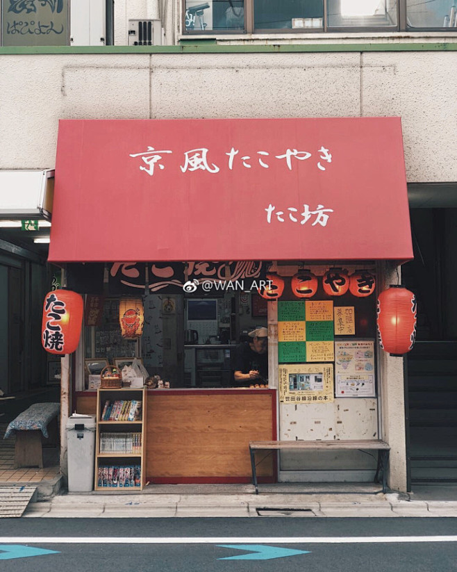 ☁︎  钢笔淡彩素材精选  「日系小店」...