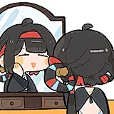 表情 珑 臭美.png