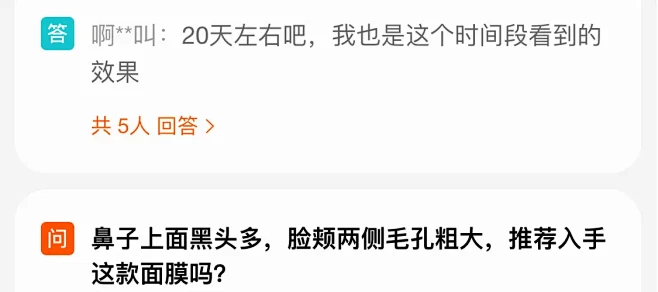 木子言甄选 : 这里有一个很棒的活动，快...