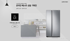 用户9fOfCXbl采集到banner