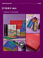 南京大学百廿校庆文创献礼诚耀百廿雄创一流 - 小红书