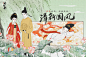 《栗广月华令（测试服）》TapTap评分5.4 113 人评价 - TapTap : 国风