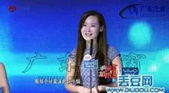 朱晓