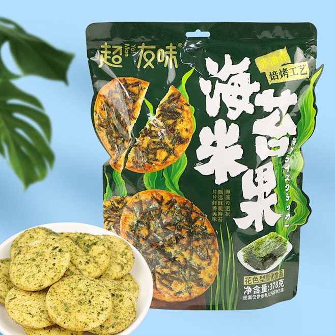 超友味378g海苔米果薄脆饼干怀旧解馋小...