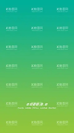 好看的渐变背景  - 源文件下载【酷图网】背景,简约,简约背景,魔幻,变幻,渐变,渐变背景,文案,简约文案,活动背景,墙壁背景色,投影,ppt背景,手机壁纸,屏保,手机屏保,壁纸,高清背景,极简,设计