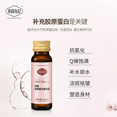 怪兽sir采集到vi