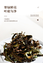 白大师正宗福鼎白茶花香贡眉2014年老白茶陈年茶叶礼盒装饼装300g-tmall.com天猫