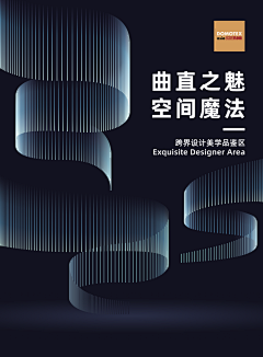 绯樱婷采集到绯樱婷的原创画板