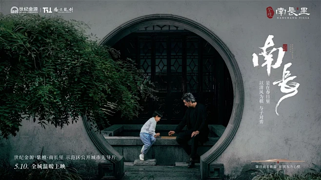5881652153578_.pic_hd图片_地产人物配图图片素材-花瓣网