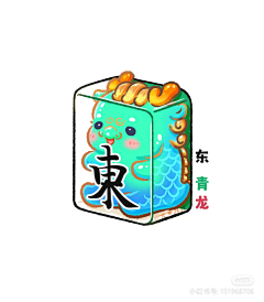 椰花糖采集到动物插画