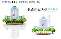 武汉科技大学青山校区eps