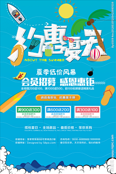 JiWoonChong采集到1