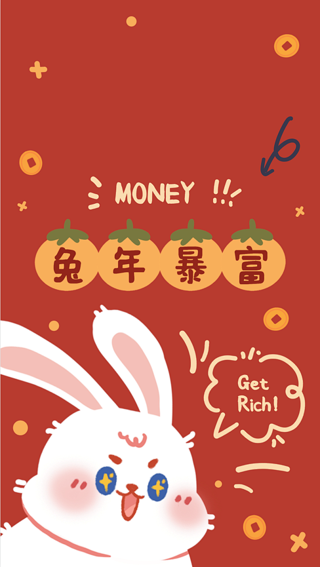 元旦春节新年可爱兔子手机壁纸_设计页－稿...