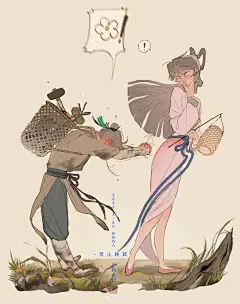 @钩钩人 的个人主页 - 微博