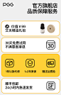 PGG全自动砭石艾灸揉腹仪腹部按摩器揉肚子神器促进肠蠕动减肥仪-tmall.com天猫