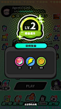 苏打世界-游戏截图-GAMEUI