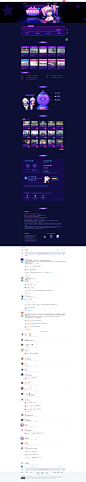 Bilibili Dance Festival 2017 宅舞接力 - 哔哩哔哩 (゜-゜)つロ 干杯~-bilibili