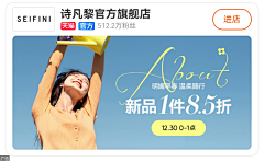麻鸠撚烦采集到参考-推广图
