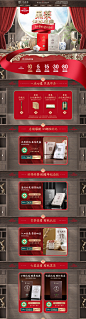 首页-钧泽源茶叶旗舰店-天猫Tmall.com