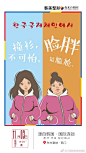 周五早安 2南昌·南昌韩美整形美容医院 ​​​​