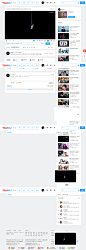 BTS 防弹少年团 Interlude WINGS MV—在线播放—优酷网，视频高清在线观看