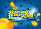 @南栀惜沫