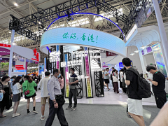 *0-0*333采集到湖北文旅博览会