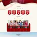 844@小文~~   【设计学习群2314619】首页-camel旗舰店-天猫Tmall.