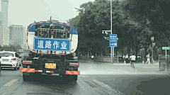 麥窴采集到GIF