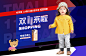pawinpaw旗舰店