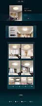 首页-熙欧灯具旗舰店-天猫Tmall.com