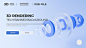 Premium PSD | 3D rendering tech banner