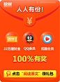 运营视觉