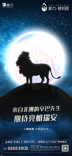quin1an采集到单图