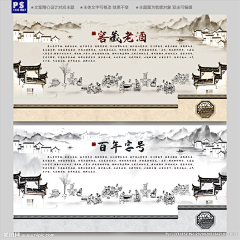 傻子某鱼采集到酒文化