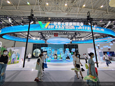 展台 四面开-花瓣网|陪你做生活的设计师 | 览效果图,展会免费模型下载,展览展示模型,3D展台模型下载,3dma模型下载,3D模型库,展览 ...