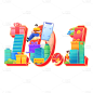 国潮风-10.1国庆节数字符号