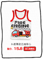 首页-懿琪宝贝时尚精品童装-淘宝网
