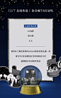 蒂普提克微信公众号配图 (328)