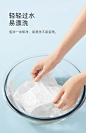 十月结晶内衣清洗液内裤洗衣液专用孕妇女士抑菌除螨内衣裤去血渍-tmall.com天猫