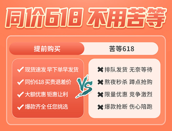 北欧实木岩板餐桌家用小户型现代简约轻奢吃...