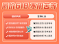 北欧实木岩板餐桌家用小户型现代简约轻奢吃饭白色长方形餐桌椅-tmall.com天猫