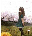 那个女孩儿
