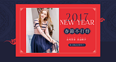 莫热天喊谭采集到香影店铺