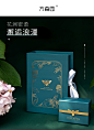 方森园礼品盒化妆品香水伴手礼物盒 ins空盒子送女朋友闺蜜包装盒-tmall.com天猫