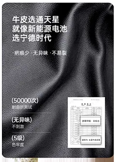 CBD家居头层牛皮真皮床大黑牛黑色双人床羽绒软包主卧大床小黑牛-tmall.com天猫
