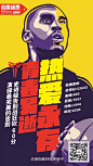 来自相册