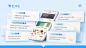 @打工人PPT ⇦点击查看 PPT PPT排版设计 PPT封面 PPT模板 PPT排版 PPT版式 PPT金句 PPT目录 PPT致谢 PPT结束 PPT对比内容 PPT组织架构 PPT逻辑结构 PPT表格 PPT数据图表 PPT图片排版 PPT时间轴 PPT流程图 PPT截图 PPT结束页 PPT地图页 PPT截图 PPT模板 PPT封面 PPT排版 PPT人物排版 PPT人物介绍 PPT设计 PPT背景 PPT目录 PPT素材 PPT科技 PPT企业 PPT商务 PPT样机 PPT模版 PPT红色