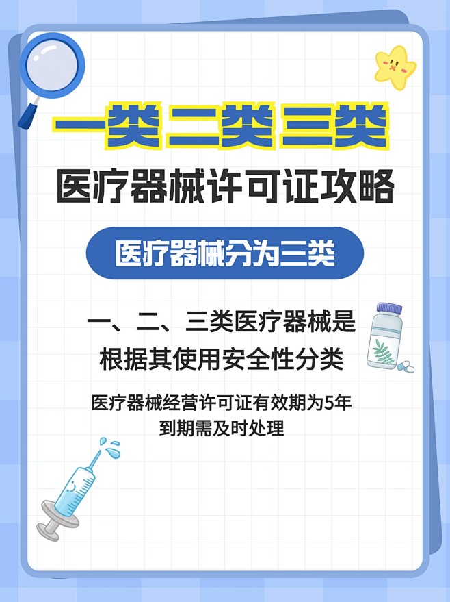 稿定设计-1